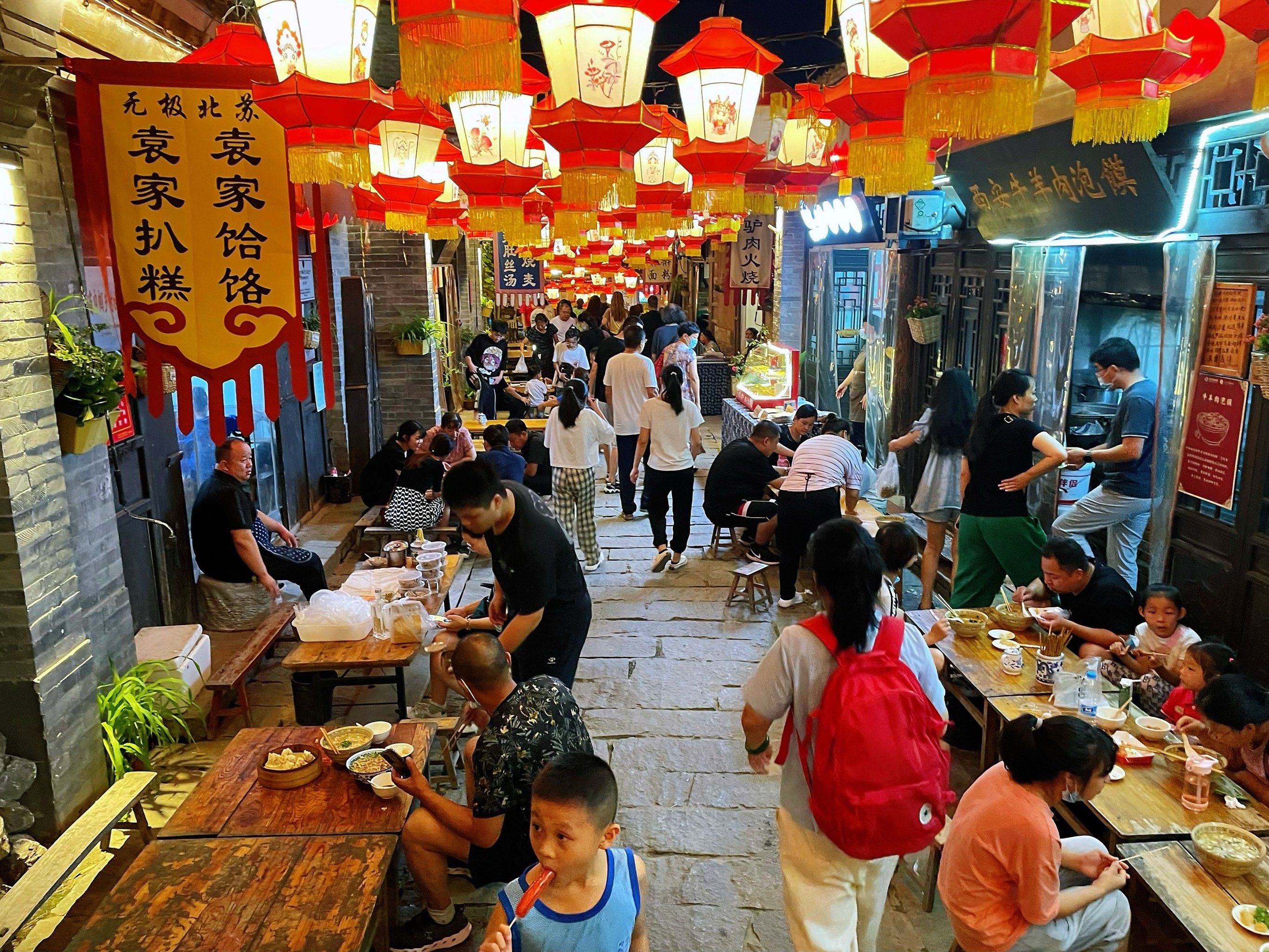 暑期|土门关夜色