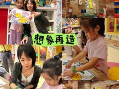 -珠海横琴国家地理探险家中心(创新方)