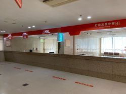-上海市长宁区妇幼保健院