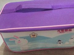 -GANSO元祖食品(滨湖万达店)