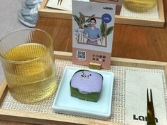 -LANN I 蘭·泰式古法按摩(长宁来福士东八区店)