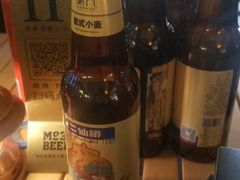 -M99 BEER世界啤酒吧(鸿云悦街店)