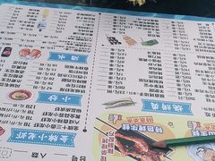 -大成海鲜烧烤·小龙虾(七宝店)