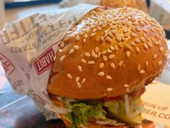 火烤牛肉特煲-The Habit Burger Grill 哈比特汉堡(复兴soho店)