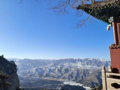 -北岳恒山