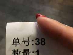 -1点点(银座和谐广场店)