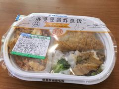 -全家便利店(广灵一路店)