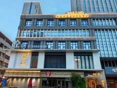 -四季餐厅·新津菜(环湖中路店)