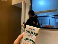 -HONGA HONGA雄家(曹路店)