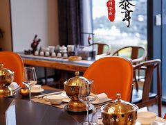 -鼎泰亨·海鲜牛肉餐厅(滨江店)