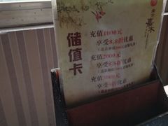 -南方嘉木茶艺馆(凌公塘路店)