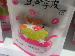 -KKV(上海月星环球港主力店)