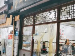 门面-泸州白糕(慈善路店)
