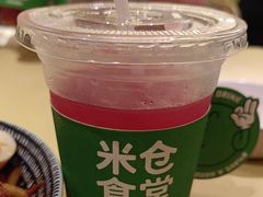 -米仓食堂(皇庭广场店)