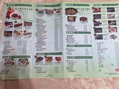 -广东胜利宾馆西关粤中餐厅