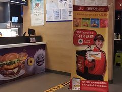 -麦当劳(朝阳路得来速店)