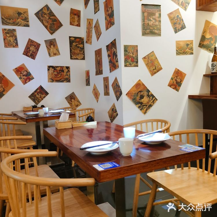 杭州探店｜烟火气息日料店六本目．尊 