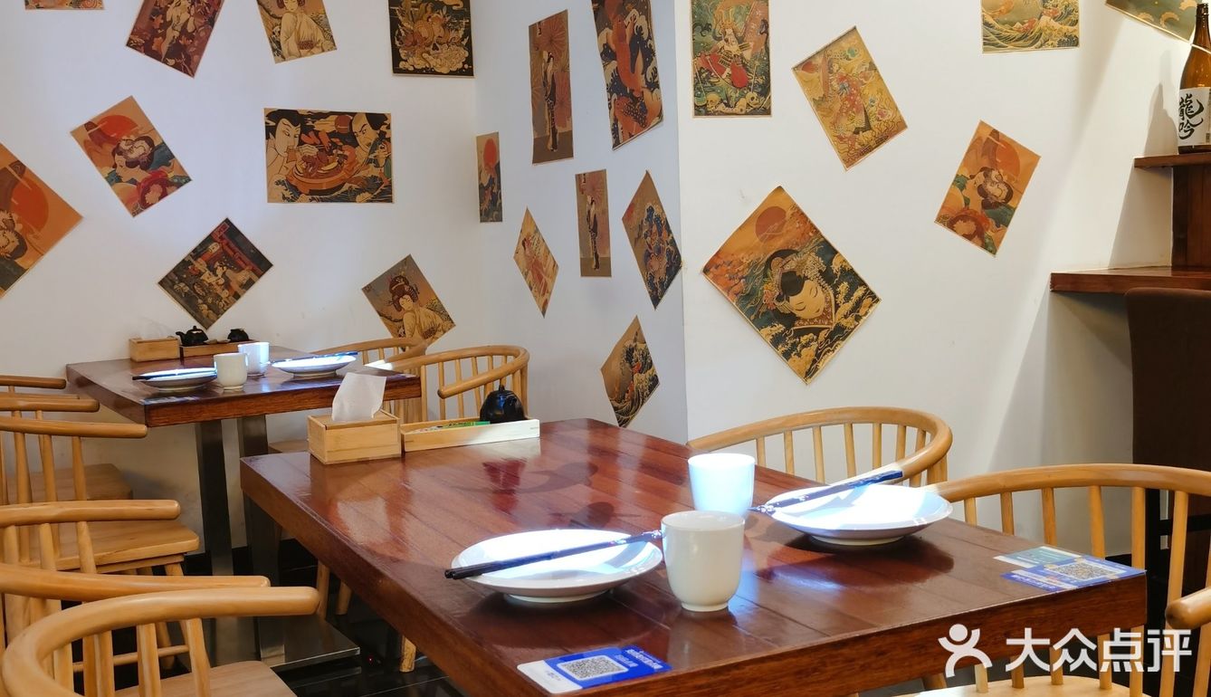 杭州探店｜烟火气息日料店六本目．尊 
