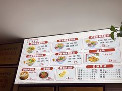 -金原鸭血粉丝汤·汤包·脆皮烤鸭(南京博物院店)