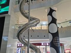 -逗号立方