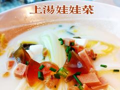 -川里谈·川味小馆(北京路店)