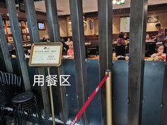 -汉巴味德(大悦城店)