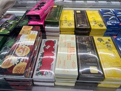 -好利来(七宝领展广场店)