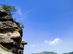 -苍岩山风景名胜区