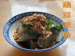 -胖金妹鸡豆凉粉店