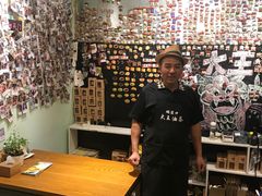 -大王油茶(磁器口店)