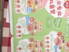 -西贝(武汉群星城店)