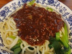 -开远三味面(开远半岛广场3号楼店)