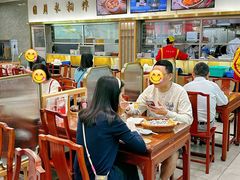 -日月永和中国餐饮名店(凤凰店)