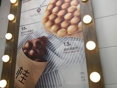 -桂桂茶(恒基名人店)