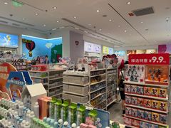 -名创优品(山东青岛华润万象城店)