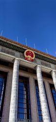 点击看大图 -人民大会堂宴会厅