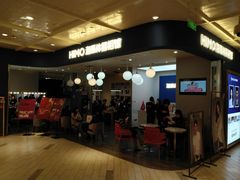 -海马体照相馆(北京apm店)