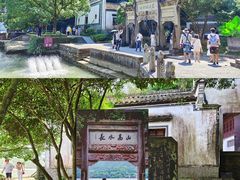 -严子陵钓台(富春江小三峡)