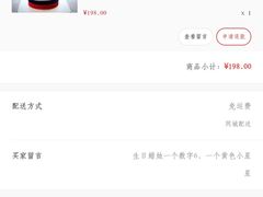 -EnergyCake蛋糕理想国