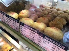 -白玉兰食品(甜云店)