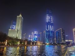 -海河游船(古文化街码头)
