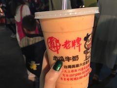 -六合夜市