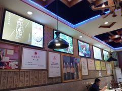 -新概念来凤鱼(璧山店)