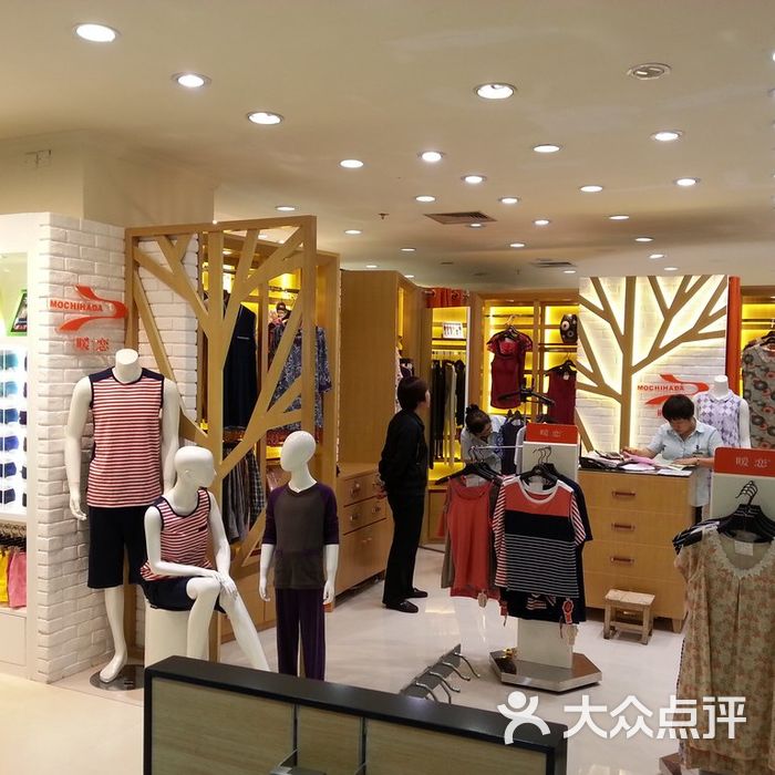 翠微百货图片-北京综合商场-大众点评网