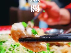 -旺顺阁鱼头泡饼(小红门店)
