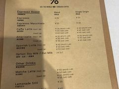 -% Arabica阿拉比卡咖啡(武康路店)