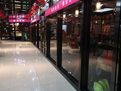 -新华书店(沙坪坝书城店)