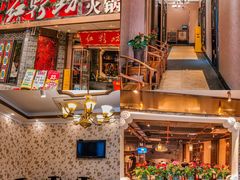 -红鼎坊·老成都火锅(新南门店)