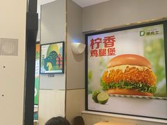 -德克士(北京站店)