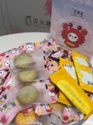 -咪咪比基尼脱毛专业店